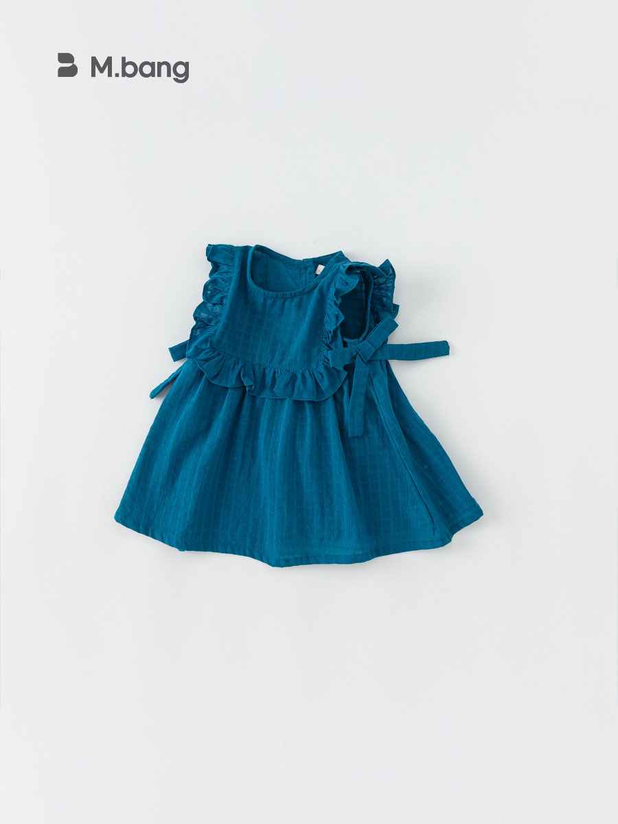Summer girl's skirt sleevless