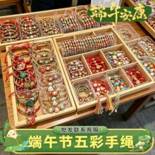 ���繝���K��朇��L����K�ֹ������ճ�������ռo��ٴ��Ʒ���l
