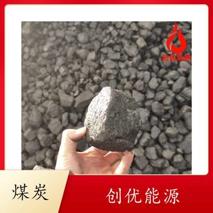 ��ˮ��úԭ�V���lú�Kú��oζ�o����ֵ��