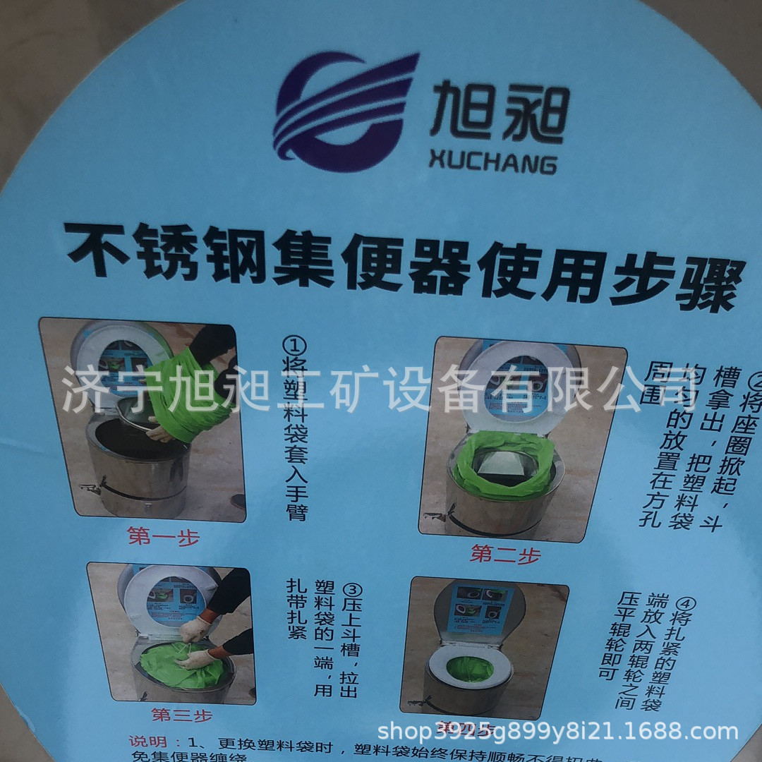 微信图片_20200714152534