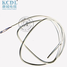 ��ɫ�������� ܛ�o�׾���̖��AVVR2*0.15mm2