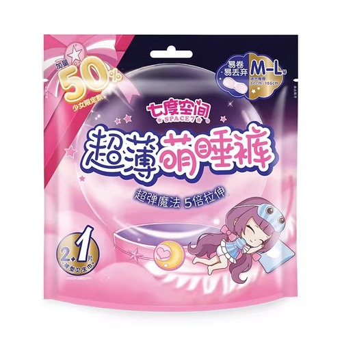 7th Space Comfort Pants Sanitary Napkins Female Sleep Pants Ultra-Thin Pure Cotton Panties Cute Sleep Pants Safety Pants 