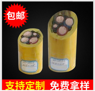 MYP0.66/1.14KV3*95+1*35úVþƄܛ|Slr