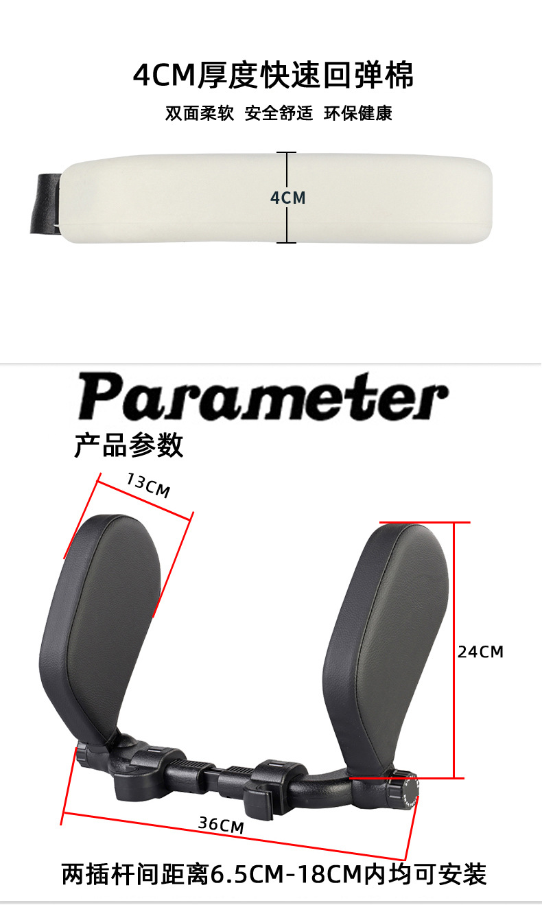 详情页005
