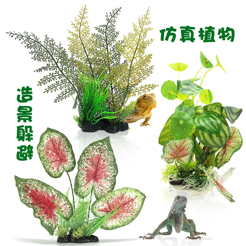 Simulación acuario acuario acuario paisajismo decoración plástico hierba simulación cocotero caja de reptil planta de paisajismo de eneldo verde