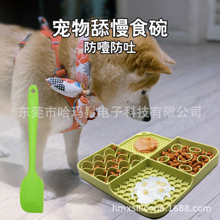 ���R�d�¿��ĸ� �๦�܌�������ʳ�� ؈����ʳ�|��ʳ�P�͉|