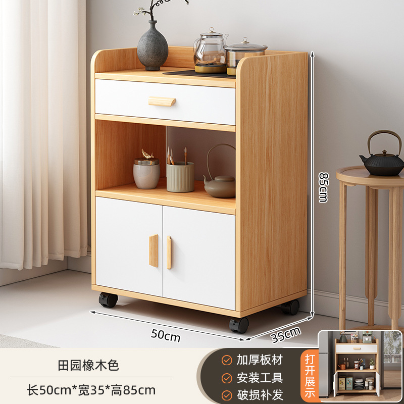 armario de té armario de comedor armario de pared armario de almacenamiento integral armario de lado estrecho armario de mesa de té móvil armario bajo armario de mesa de té armario de lado