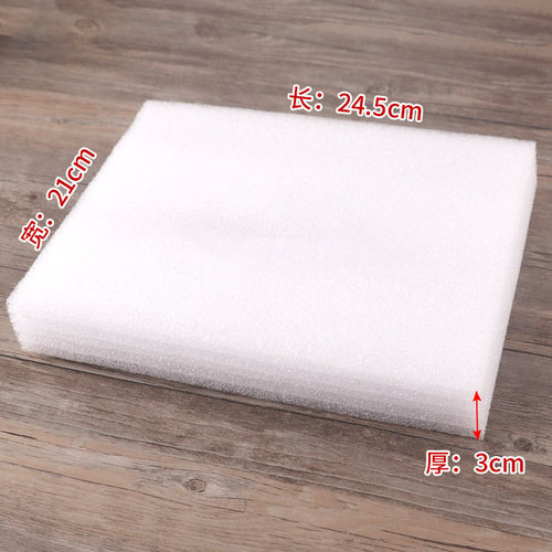 DIY Hand Tools Needle Felt Wool Felt Poke Lego Density Large Sponge Mat Foam Mat Workbench Foam Table