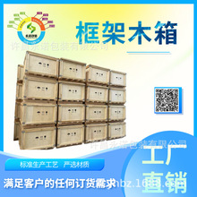 ľ����b�Ӻ�ľ�� ��Ѭ��ľ���늳�/���WƷ����