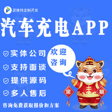 ��܇���APP�����O��APP�_�l�ھ������֙C��X����c