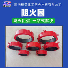 �S�ҬF؛�����ܵ����Ȧ110��PVC���Ϲܵ������ܷ�Ȧ��ˮ����E18