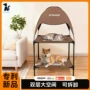夏季透气猫狗双层狗床