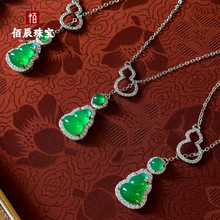 �W�t����ȻꖾG������J���ɫ헉���y�Ƕ���J�U�����i���