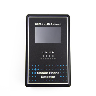 5G/4G/3G Multi-Band Signal Detector 3300-3700Mhz Band Identification Lcd Screen Displays Db Value