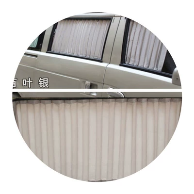 Car curtains curtain heat insulation non-magnetic