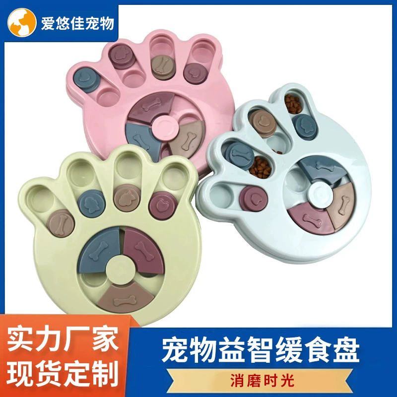 Самые продаваемые новые развивающие игрушки для собак Amazon, артефакты для облегчения скуки, интерактивные товары для кормления домашних животных, производители оптом