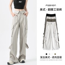 美式嘻哈跳舞运动直筒抽绳工装裤女装春秋季高腰垂感休闲阔腿裤TM