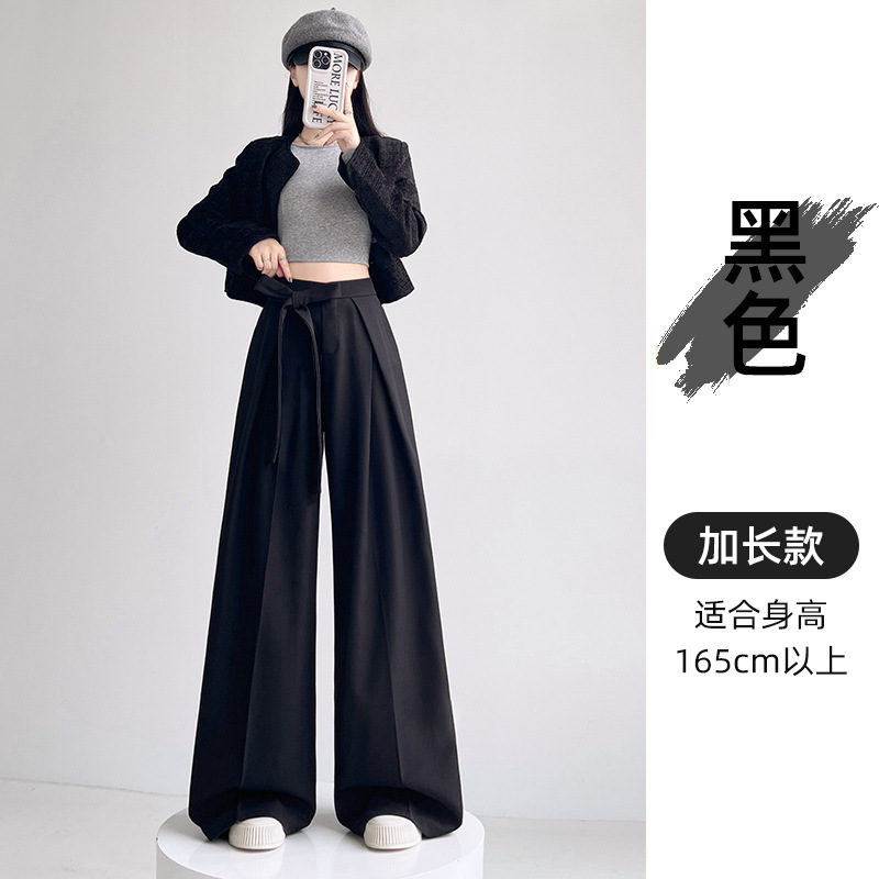 裤女2025年秋季老钱风显瘦吊带款大裤脚子|undefined