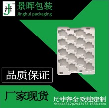 F؛PET͸ϺpvcбPDPܺϰb