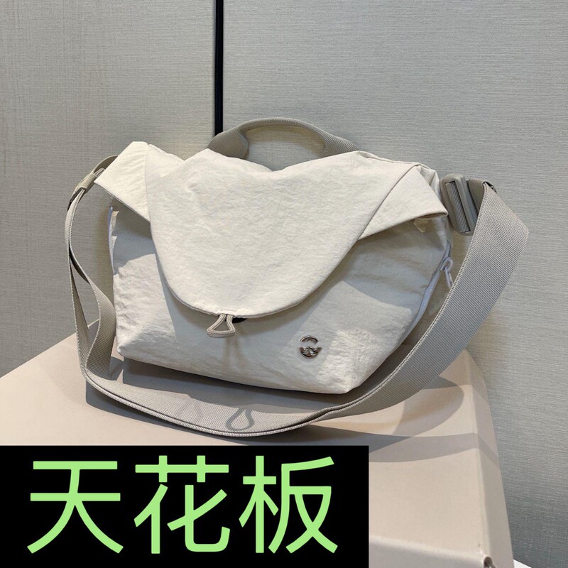 Lulu Curved Magnetic Bag New Casual Sports Crossbody Bag Fitness Waist Bag Cycling Chest Bag Single Shoulder Bag Lulu Curved Magnetic Bag New Casual Sports Crossbody Bag Fitness Waist Bag Cycling Chest Bag Single Shoulder Bag