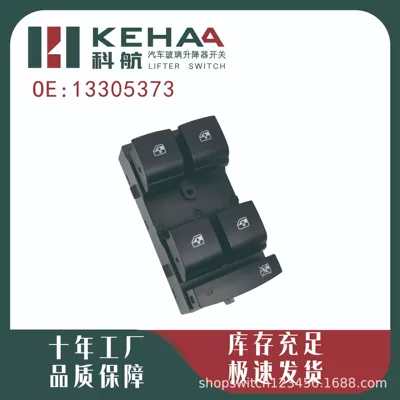 Glass lifter Chevrolet Cruze Front Left