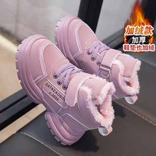 Ь�Ӽӽq�Ӻ�ѩ����ѥ��С�W����Ь����Ůͯ�R��ѥС�W��ѥ��