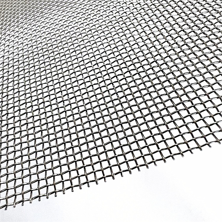 江苏供应30目-50目钢丝网   各种材质筛网