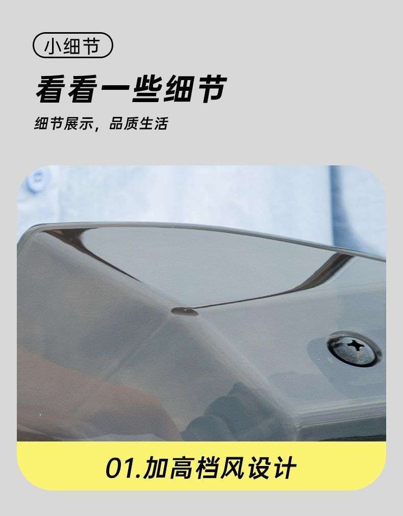 Scooter Handlebar Windshield Hand Cover Anti-drop Windproof and Rain-proof Four Seasons Universal Motorcycle Electric Vehicle Windshield Cover