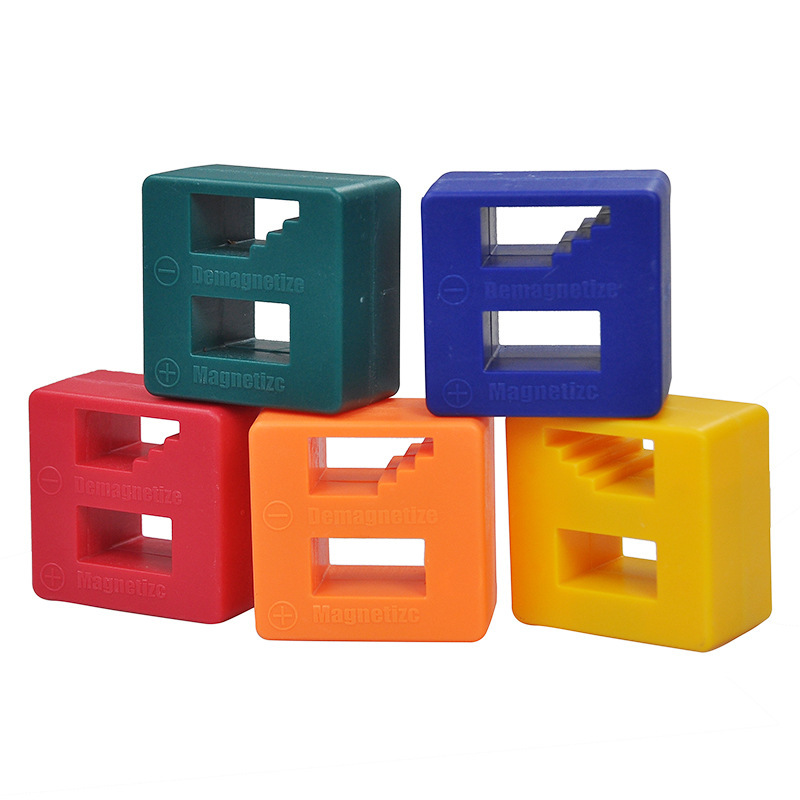 彩色方形两孔充磁块消磁器螺丝刀充消磁器磁器