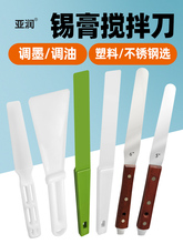 ���� �a�����赶���z�a���P�{ī����ī�P���P䓹��a��SMT�a�{�ΰ�