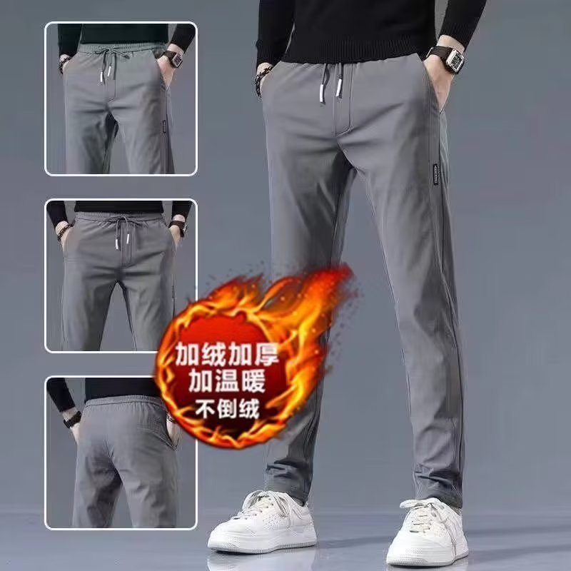 2023 estilo coreano de seda del hielo pantalones casuales los hombres verano Delgado trabajo tendencia suelta recta transpirable deportes