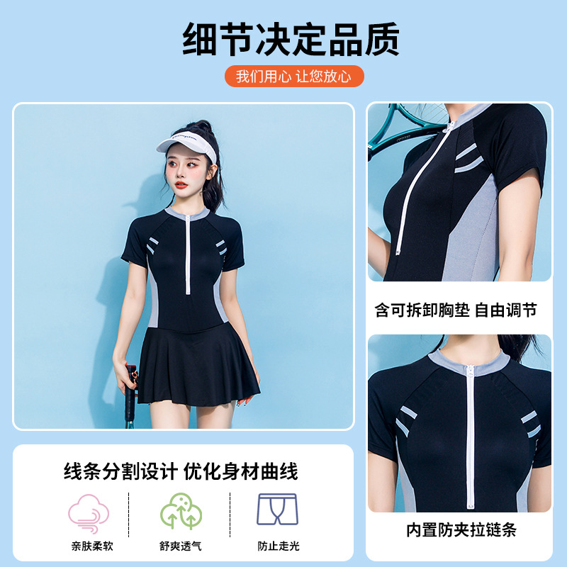 Trajes de baño para niños, niñas, moda, vestido, niñas, jóvenes, deportes conservadores, natación, entrenamiento profesional, trajes de baño