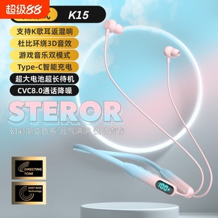 �첱ʽ�o���{��k������Α�늸�һ�϶����ʽ���C����m�����|