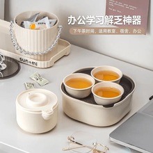 稻壳旅行茶具套装便携式户外露营茶话会环保茶壶公道杯功夫茶具