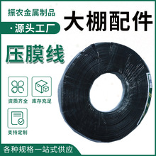 ���Ҵ��Ĥ���Ӻ��ɫ��Ĥ���߲˴����r�I�@ˇ���øߏ��ȉ�Ĥ��