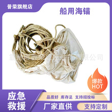 ˮ��������ú��^����ͧ�ð����K���^������ͧ��ͧ����������