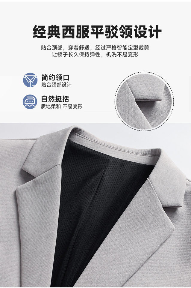 Áo vest nam công sở co giãn không cần ủi dáng ôm, tay dài, mùa xuân thu — Màu đen, Trắng be, Xanh hải quân chi tiết 10