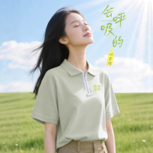 �����POLO������������logo��I��˾�F���ە����b�������I����