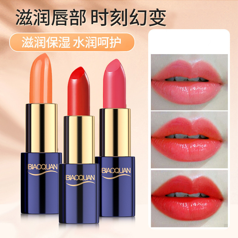 Biotherm Carotene Moisturizing Lipstick High-End Magnetic Lipstick Non-Fading Temperature-Changing Lipstick Color-Changing Lipstick Biotherm Carotene Moisturizing Lipstick High-End Magnetic Lipstick Non-Fading Temperature-Changing Lipstick Color-Changing Lipstick