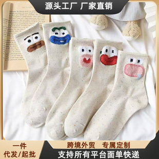 �m��Ů�c�Ӽ��ݿڴ������Ͳ�m�����ٴ�WԺ�L�Ѷ��m���S���l