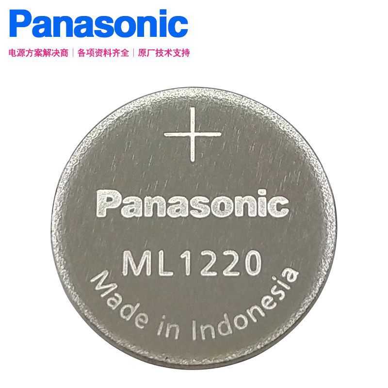Panasonic ML1220/BN laptop motherboard RTC device recorder 3V secondary rechargeable button battery