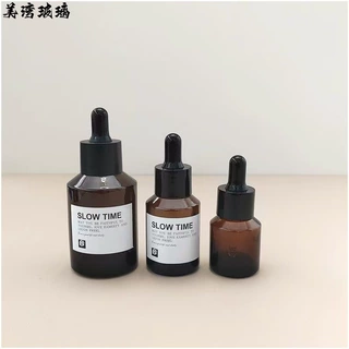 高端化妆品10—50ml滴管瓶磨砂精华原液瓶护肤品精油玻璃分装瓶
