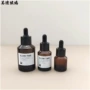 磨砂精华50ml化妆品滴管瓶
