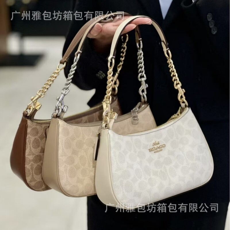 Kou C's New Teri25 Genuine Leather Underarm Bag, European and American Fashion Printed Chain Mahjong Bag, Hand-Held Crossbody Shoulder Bag Kou C's New Teri25 Genuine Leather Underarm Bag, European and American Fashion Printed Chain Mahjong Bag, Hand-Held Crossbody Shoulder Bag
