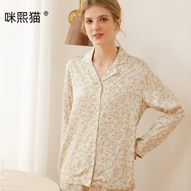 女士家居服;睡裙;情侣家居服