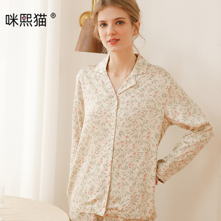 ����؈���IŮʿ�����黨˯�����b �¿�����ؕ����m���L���LѝT