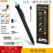 �羳12��1�p���๦�ܹ��߹PLED���̄նYƷ�_ƿ֧���_����وA��P