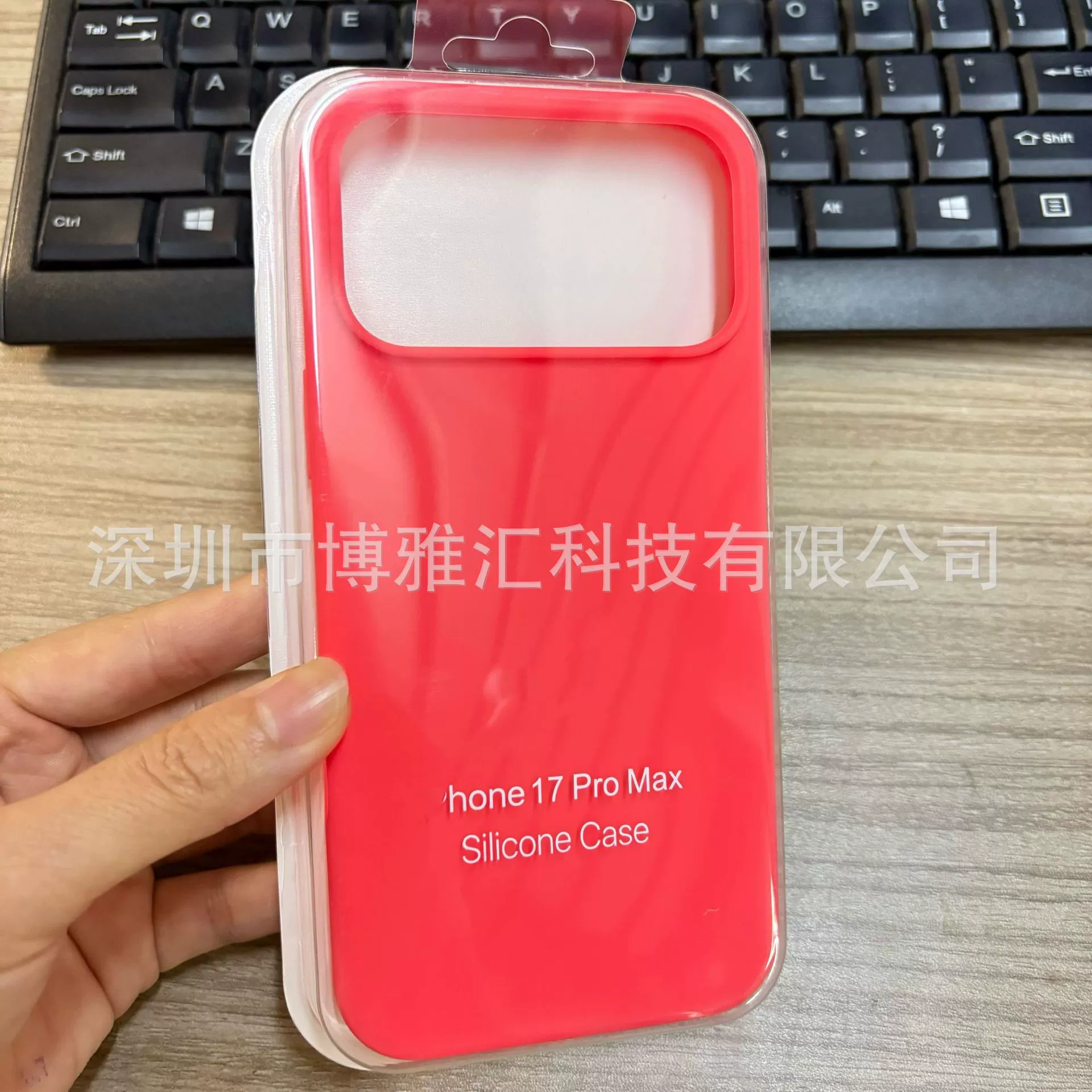 Силиконовый чехол для телефона (совместимый с Apple) iPhone 17/17 Pro/17 Pro Max, жидкий силикон, внутренняя PC-оболочка