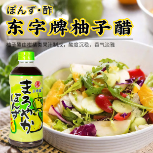 �|�����Ӵ� ��ʽ�����u���pʳ�{ζպ���u����ʽ���u֭500ml