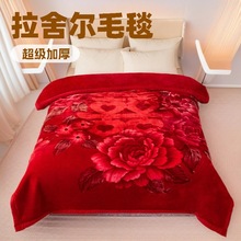 �羳�p�ӼӺ����᠖ë̺��޽q̺�ﶬ���w̺��ůɳ�l̺��˯̺���l